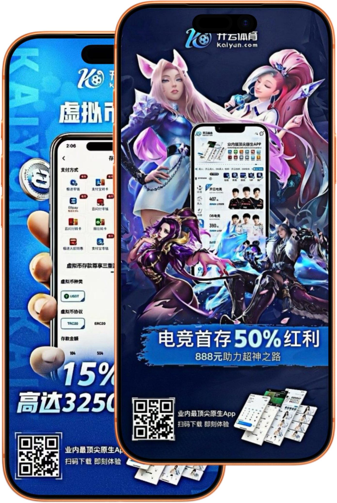 博天堂|博天堂体育|博天堂官方网站